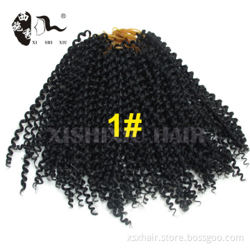 100% top quality afro bohemian jerry curl hair weave